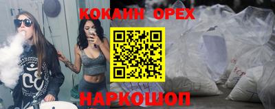 мескалин Тверь
