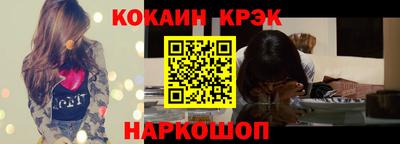 скорость Татарск