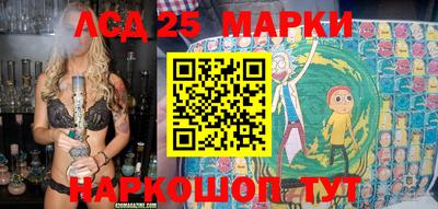 мефедрон VHQ Среднеуральск