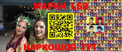 мефедрон VHQ Среднеуральск