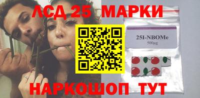 скорость Татарск