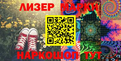 скорость Татарск