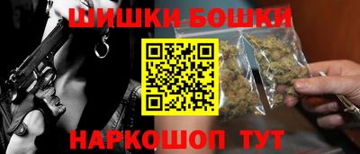 мескалин Тверь
