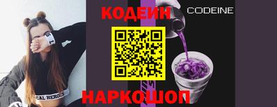мескалин Тверь