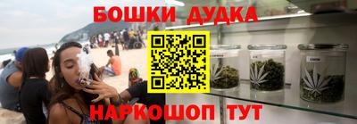 мефедрон VHQ Среднеуральск