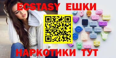 мефедрон VHQ Среднеуральск