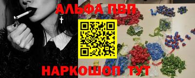 a pvp Тара