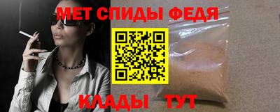 мескалин Тверь