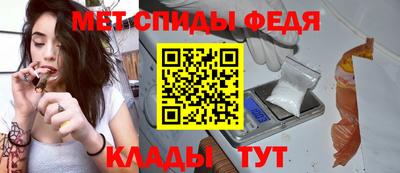 мескалин Тверь