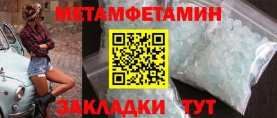 a pvp Тара