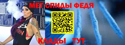a pvp Тара