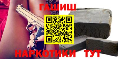 мефедрон VHQ Среднеуральск
