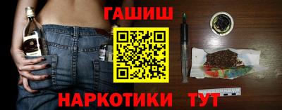 скорость Татарск