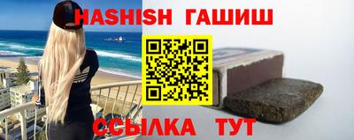скорость Татарск
