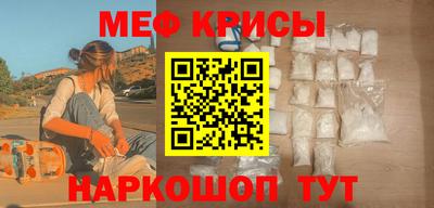 каннабис Ставрополь